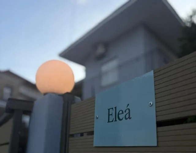 Prázdninový dům Elea Petrochori Petrochori (Peloponnese)